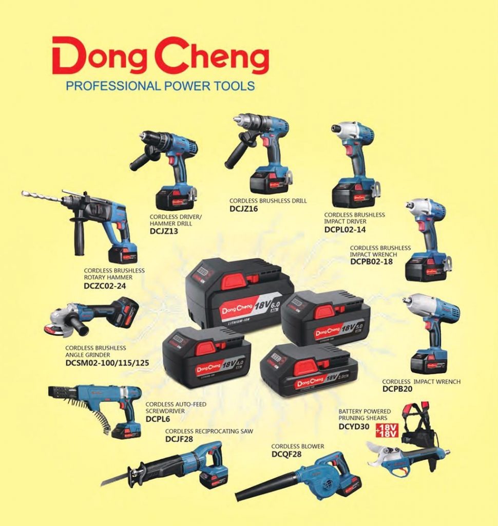 Dongcheng Power Tools In India